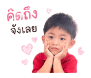 841258848