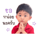 841258850