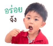 841258854