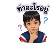 841258943