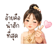 841259004