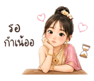 841259012