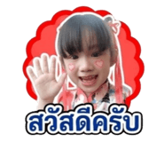 841259041
