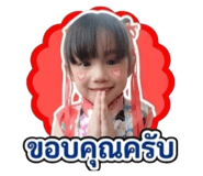 841259044