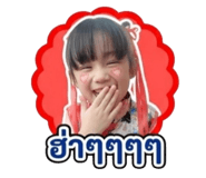 841259045