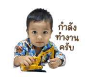 841259061