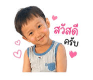 841259131