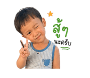 841259132