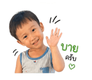 841259136