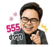 841259190
