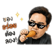 841259204
