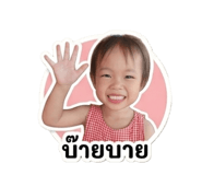 841259352