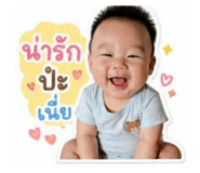 841259462