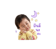 841259488