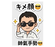 841259522