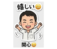841259525