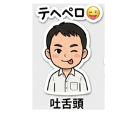 841259526