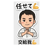 841259528