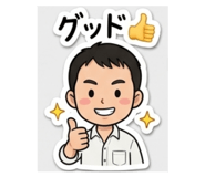 841259531