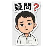 841259535