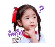 841259728