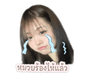 841259735