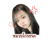 841259739