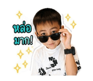 841259758