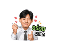 841259814