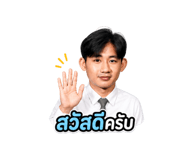 841259823
