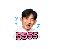 841259824