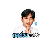841259833
