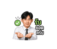 841259836