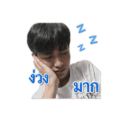 841259925
