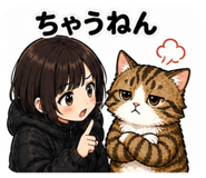 841260842