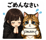 841260861