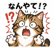 841260868