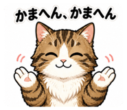 841260871