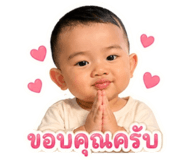 841260980