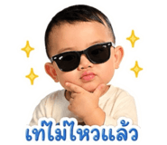 841260986