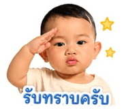 841260990