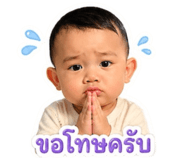 841260991