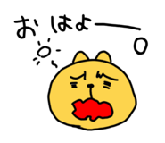 841261033