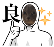 841261140