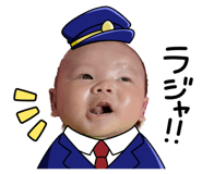 841261562