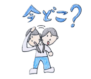 841261653