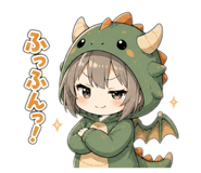 841261658