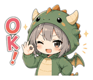 841261659