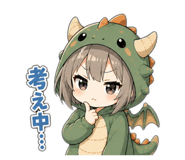 841261670