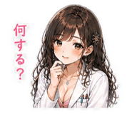 841261694